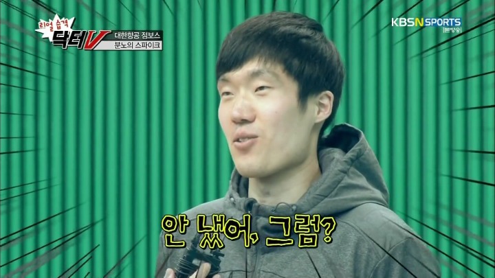표정이 한결같은 팀주장이 불만.jpg | 인스티즈