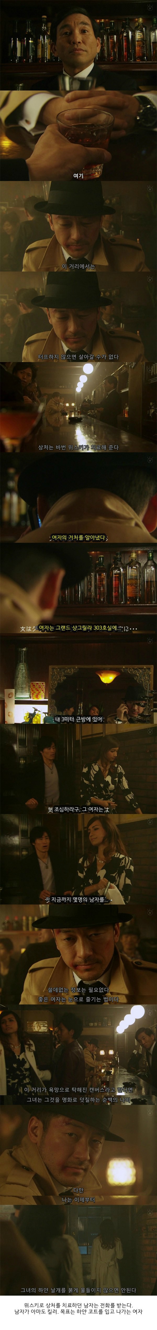  귀 이개 | 인스티즈