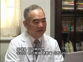 이거 믿는 사람 무식해보임.jpg | 인스티즈
