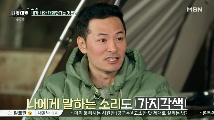 아이에게 큰 영향을 끼치는 부모의 한마디.jpg | 인스티즈