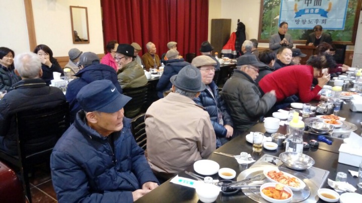 이대감고깃집 이미지