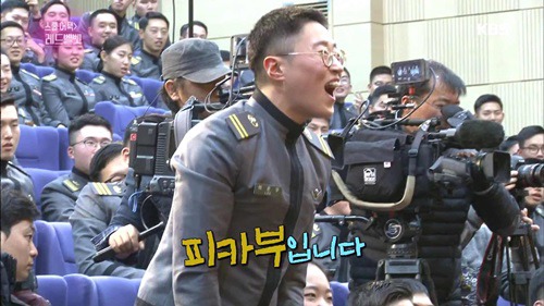 육군사관학교 방문한 레드벨벳. jpgif | 인스티즈