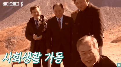 문프께서 사람 하나 구출하심.gif | 인스티즈