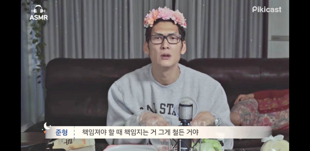 철이 드는 것에 대한 박준형의 생각 | 인스티즈