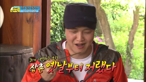 [아빠어디가] 세윤이네와 성빈이네가 같이 밥먹으면 안되는 이유 | 인스티즈