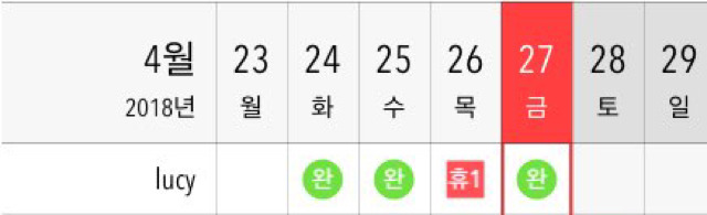 스터디마인 이미지