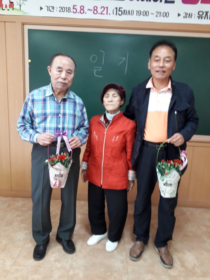 엄선생 이미지
