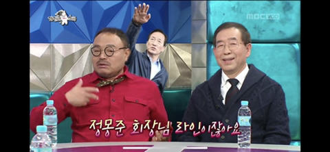 [라디오스타] 진보와 보수 사이를 자유롭게 넘나드는 흥궈신 (feat.박원순,정몽준) | 인스티즈