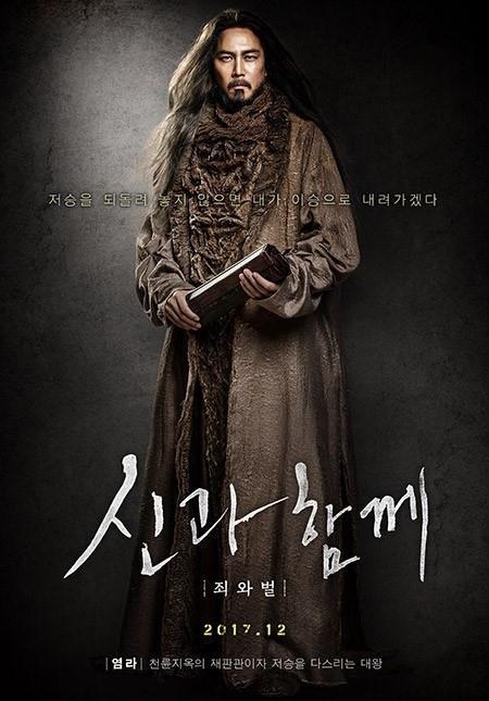 하정우가 만든 연예인 별명들 | 인스티즈