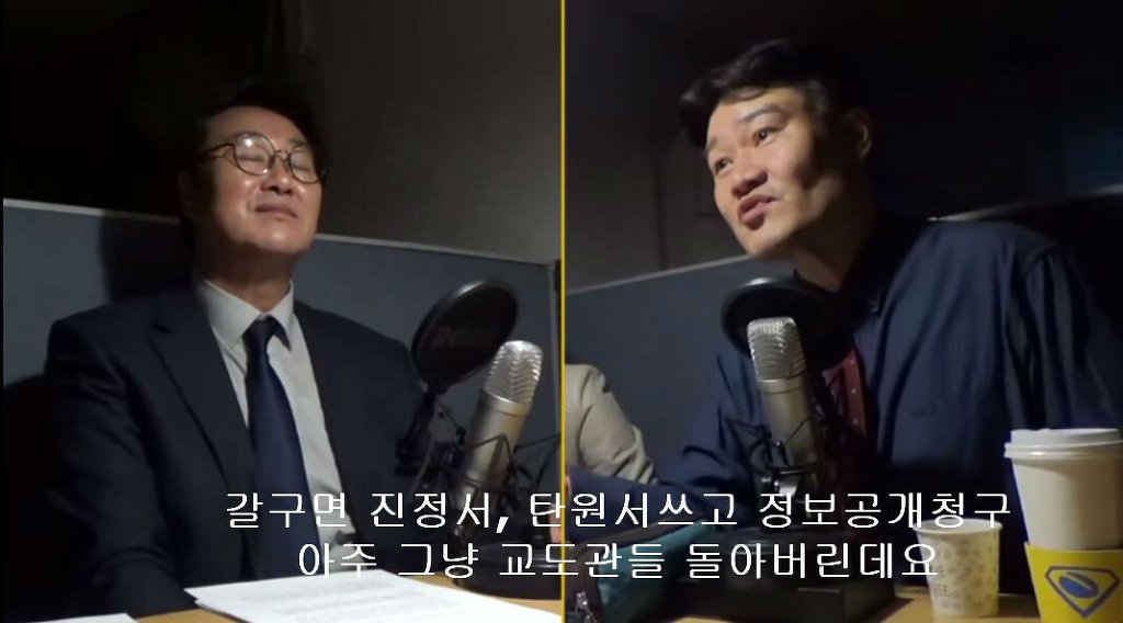 교도소 안 유영철.jpg | 인스티즈