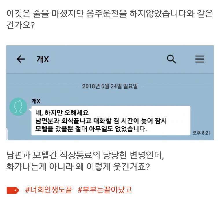 대화모텔 이미지