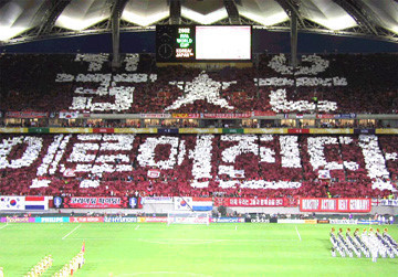 꿈은이루어진다 | 인스티즈