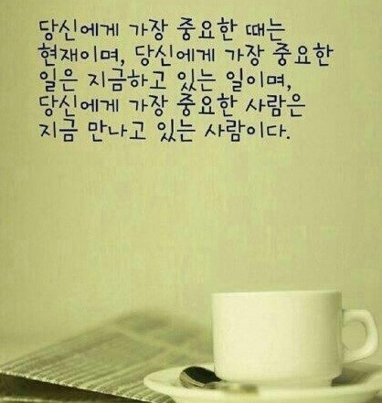 예쁜하루 이미지