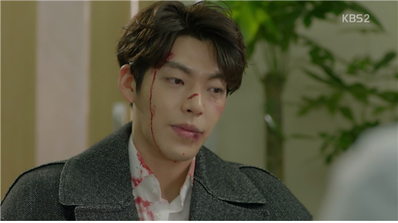[드라마] 함부로 애틋하게 01화 (1) | 인스티즈