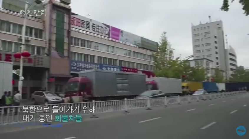 통일하면 달라지는것들 | 인스티즈