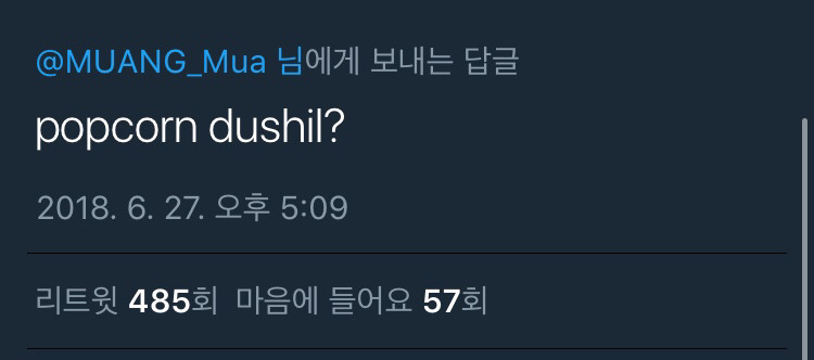 지하철 탈때마다 궁금해서 그런데 이거 대체 답이 ? | 인스티즈