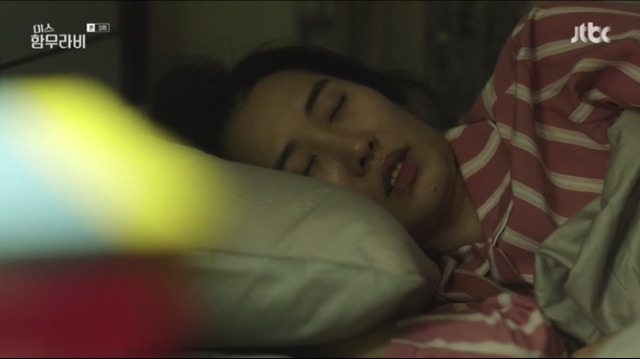 [미스함무라비] 법원장도 안무서운 한세상 부장판사의 일상생활.jpg | 인스티즈