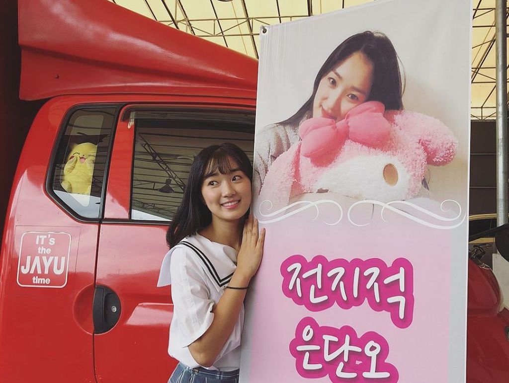 하루역 이미지