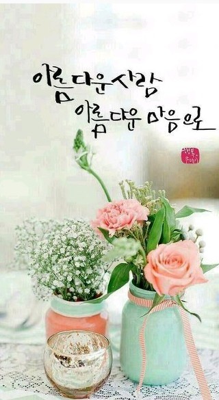 배*진 이미지