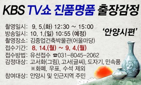 신성카메라 이미지