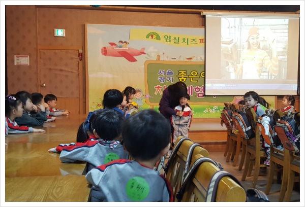 좋은이웃협동조합 이미지