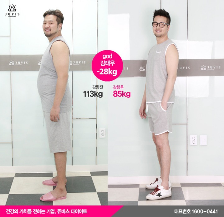 다이어트 요요가 진짜 심해보이는 남자 연예인 | 인스티즈