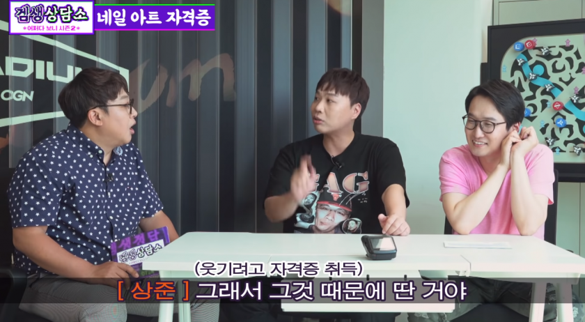 네일이유 이미지