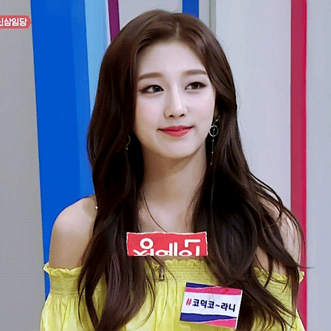 [러블리즈] 세차게 비가 내리고 있어서 예인이 | 인스티즈