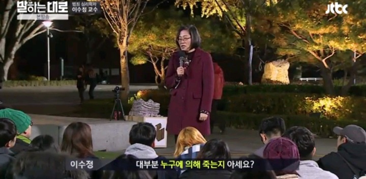 납세자의 권리에 대해 생각 해 보신적 있으신가요? | 인스티즈