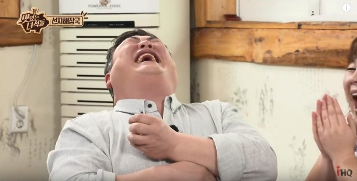문세윤의 선지해장국 한입만 | 인스티즈