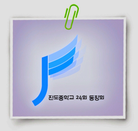 풍서좌로 이미지