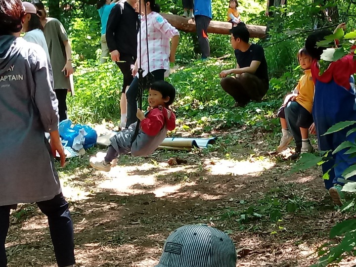 그린파티 이미지
