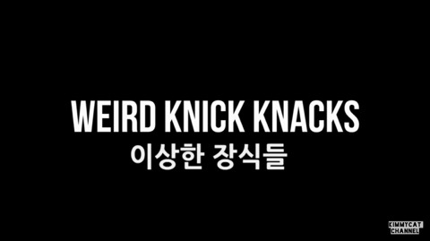 [영상] 우리가 하면 이상해지는 덤블도어의 행동들 | 인스티즈