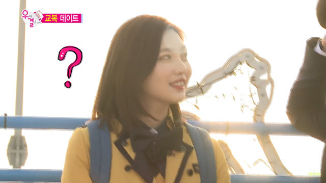 [우리결혼했어요] 너도 나 좋아하니까 | 인스티즈