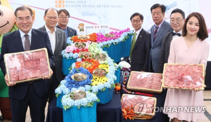 오늘자 한혜진 (a.k.a 시온이 어머님).jpg | 인스티즈