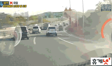 한국의 도로위에 일사분란한 국민들.gif | 인스티즈