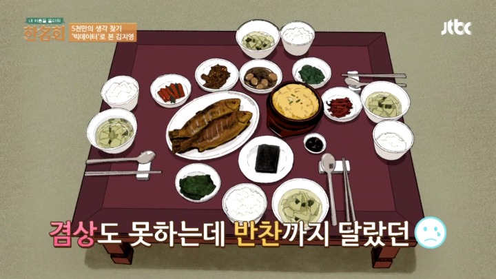 우리도 여직원 실적이 좋으면 호빠한번 갑시다 | 인스티즈