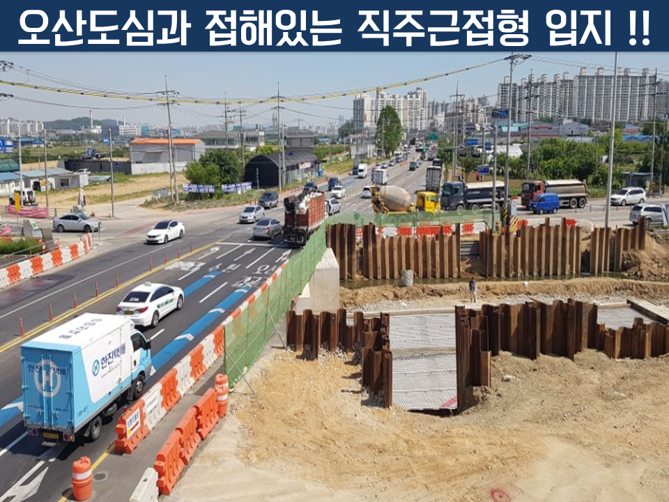 국도산업 이미지