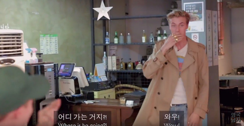 세계적인 모델도 일어서서 워킹하게 만드는 한국음식.jpg | 인스티즈