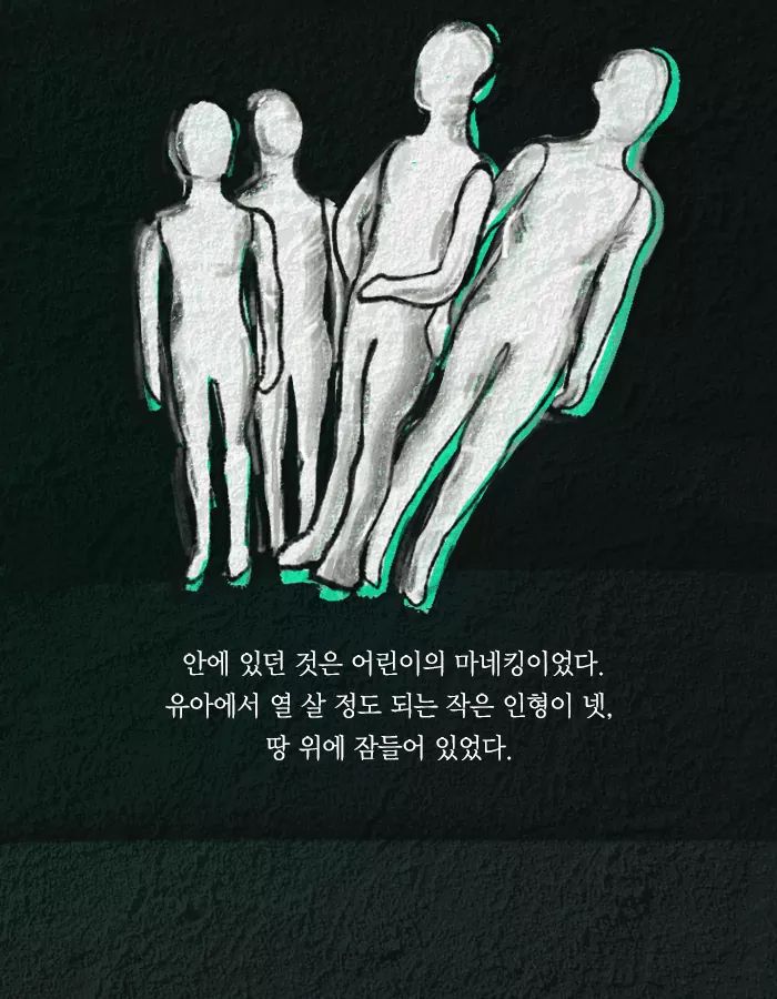 치사율 100퍼센트의 바이러스를 막는 유일한 방법 | 인스티즈