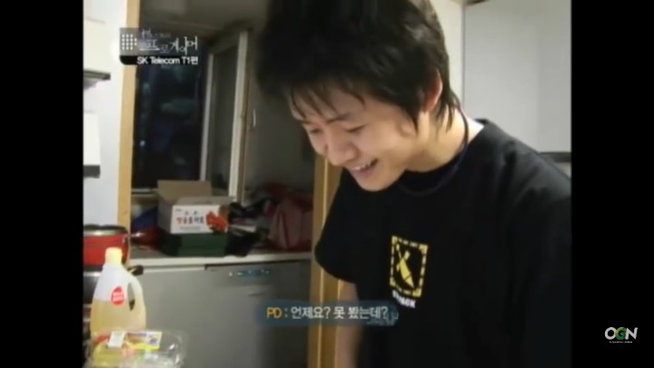 야식만드는 프로게이머.jpg | 인스티즈