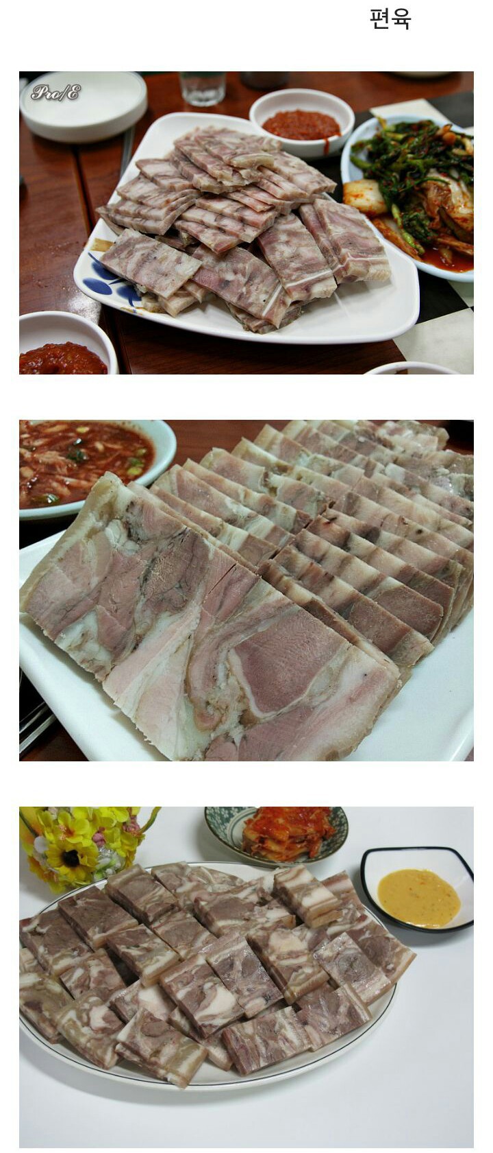 은근히 호불호 있는 음식 | 인스티즈
