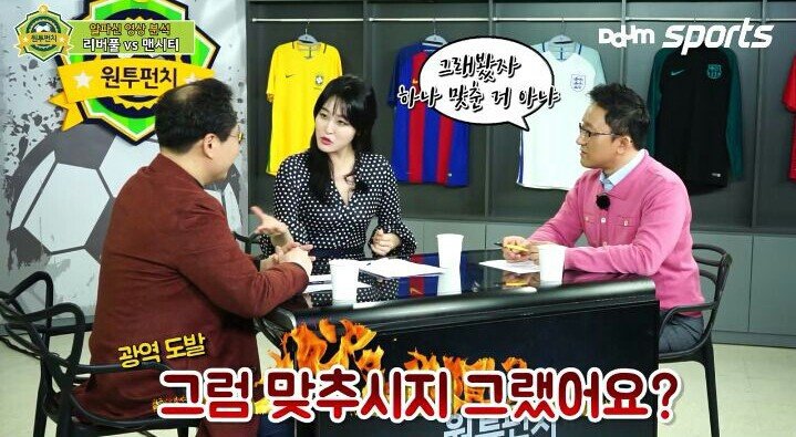 갓아영에게 대드는 강냉이 형제.gif | 인스티즈