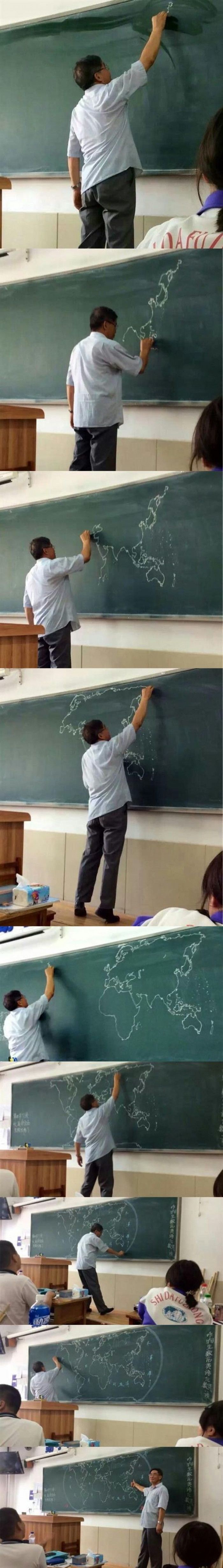 자 이제 수업 시작합시다.jpg | 인스티즈