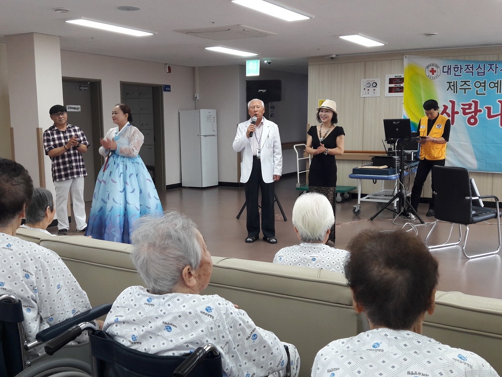 아라요양원 이미지