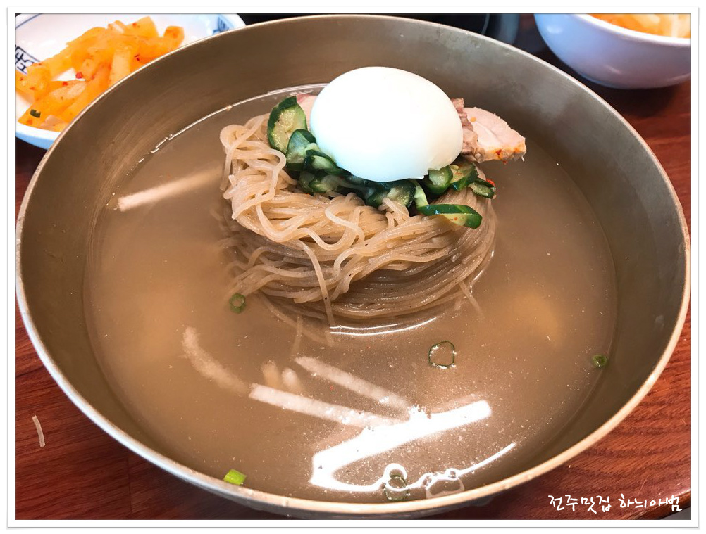 평가옥 이미지