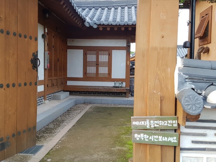 푸드타임 이미지