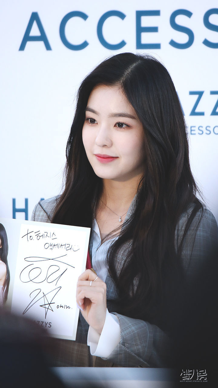 어제 미모 미쳤었던 레드벨벳 아이린ㄷㄷ.jpg | 인스티즈