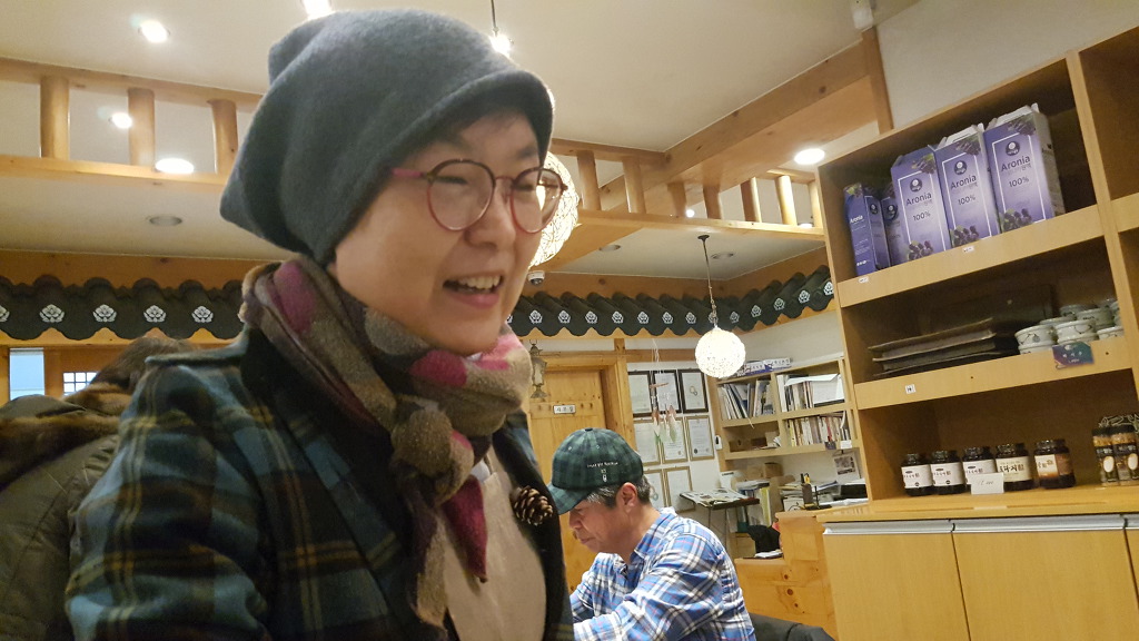 달래촌 이미지