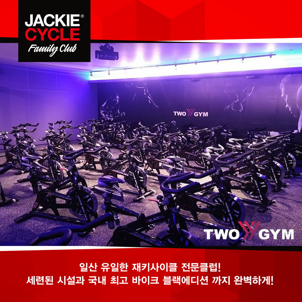 Y.GYM 이미지